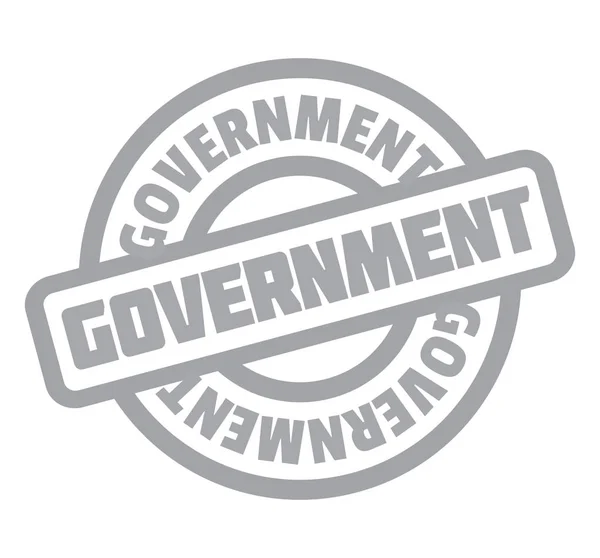 Timbre de caoutchouc du gouvernement — Image vectorielle