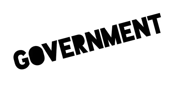 Timbre de caoutchouc du gouvernement — Image vectorielle