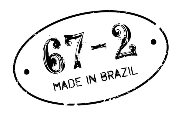 Fatto in Brasile timbro di gomma — Vettoriale Stock