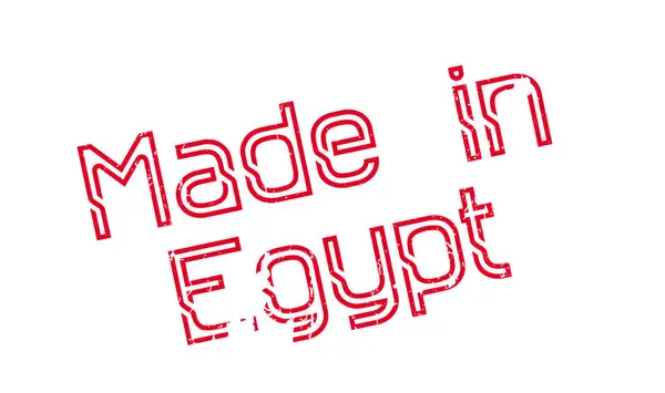 Сделано в Египте — стоковый вектор