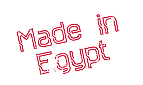 Gemaakt In Egypte Rubber stempel — Stockvector