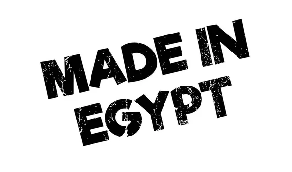 Gemaakt In Egypte Rubber stempel — Stockvector
