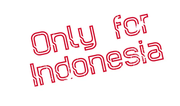 Только для Индонезии — стоковый вектор