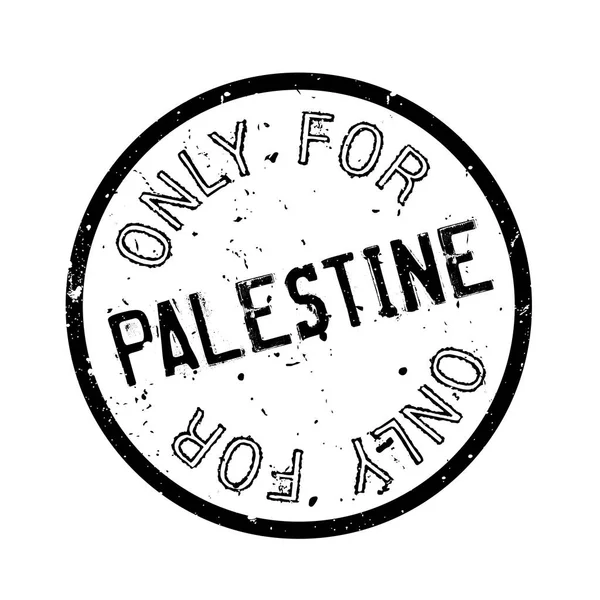 Solo para Palestina sello de goma — Archivo Imágenes Vectoriales