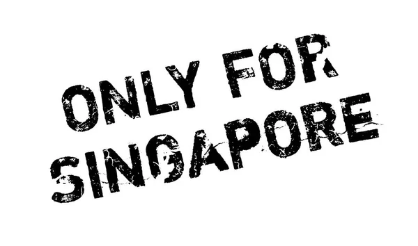 Nur für Singapore-Stempel — Stockvektor