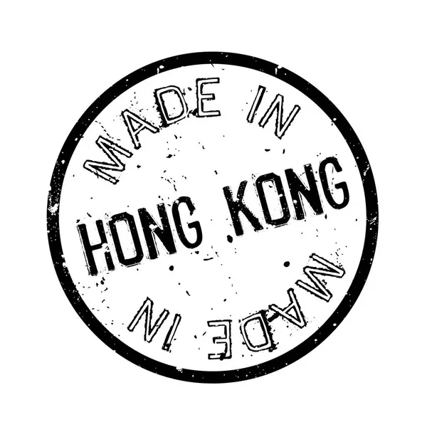 Hecho en Hong Kong sello de goma — Vector de stock