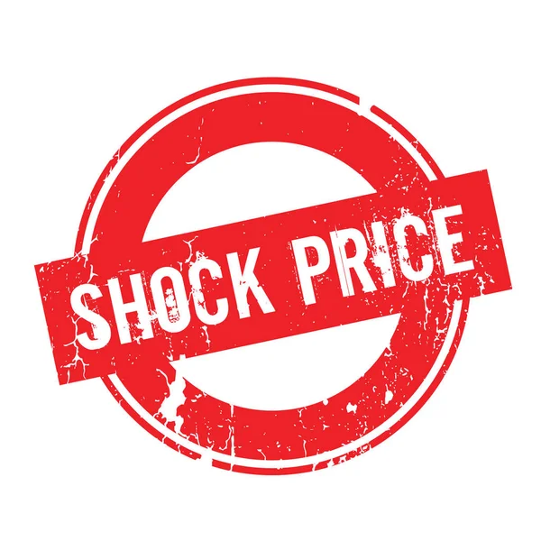 Shock Price rubber stamp — Stock Vector
