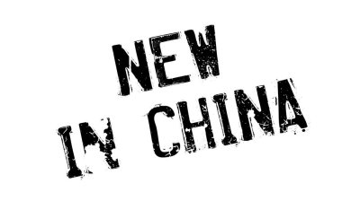 Yeni Çin lastik damgası