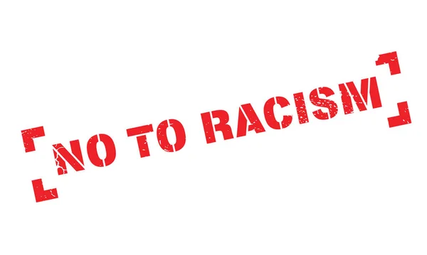 No al racismo sello de goma — Vector de stock
