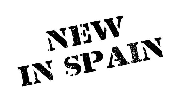 Каучуковая марка Испании
