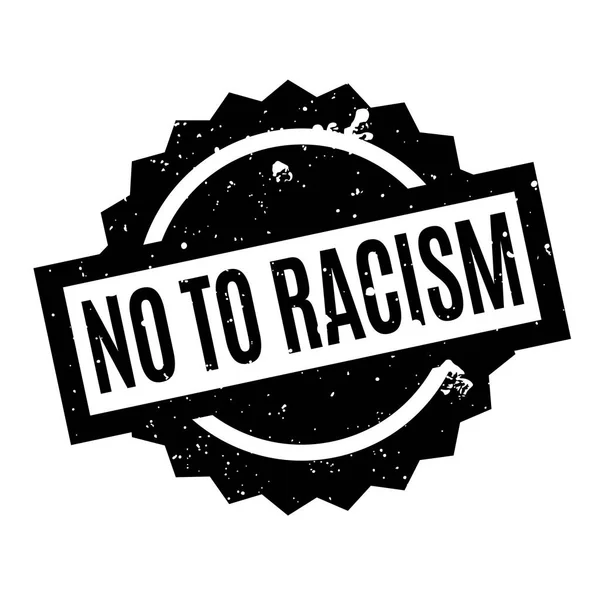 No al racismo sello de goma — Vector de stock