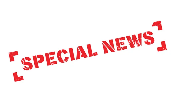 Special News rubber stamp — Stock Vector