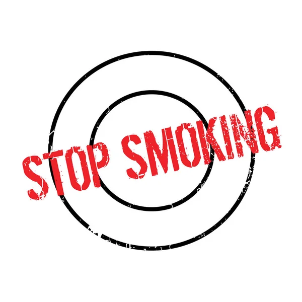 停止喫煙ゴム印 — ストックベクタ