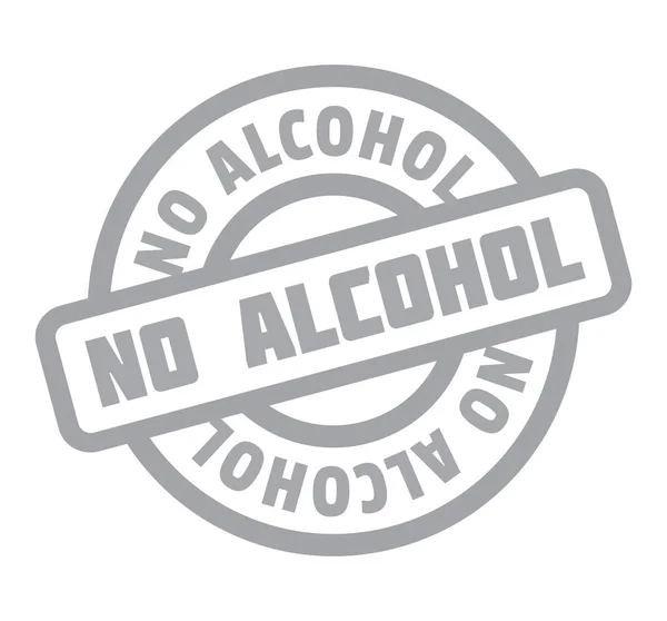 No Alcohol rubber stamp — Stock Vector