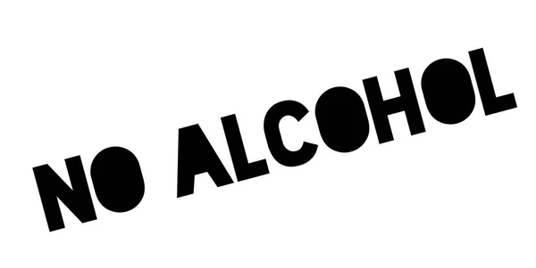 Ingen alkohol gummistämpel — Stock vektor