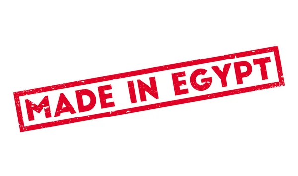 Зроблено в Єгипті штамп — стоковий вектор