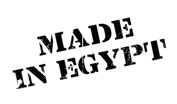 Made In Egypt rubber stamp — Stock Vector