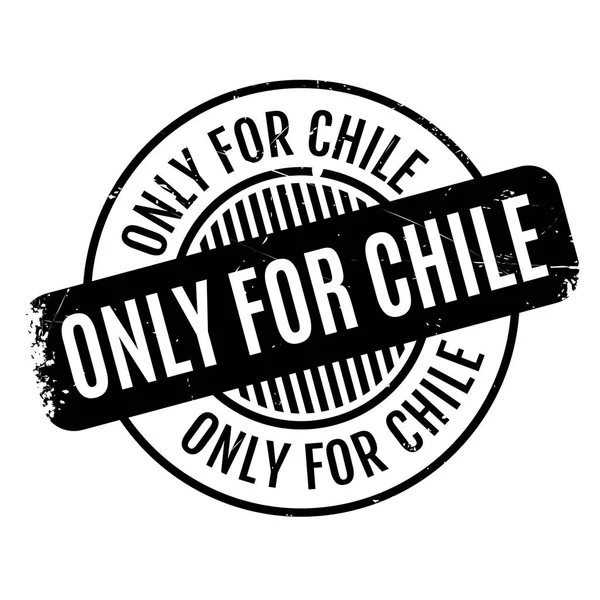 Solo para sello de goma Chile — Archivo Imágenes Vectoriales