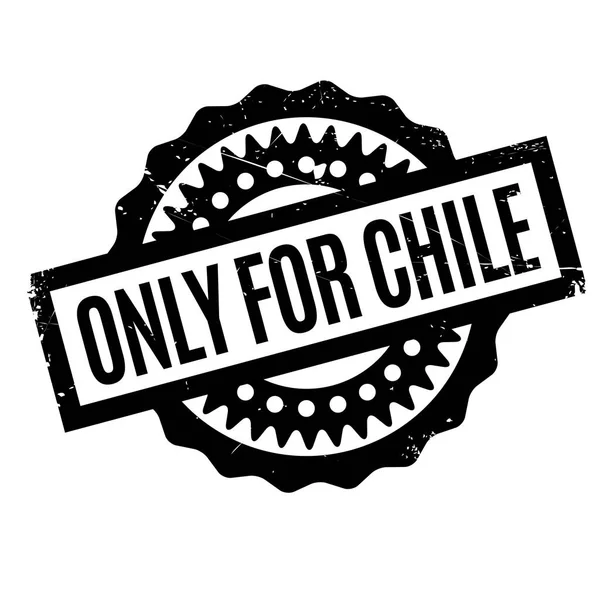 Apenas para o selo de borracha do Chile — Vetor de Stock