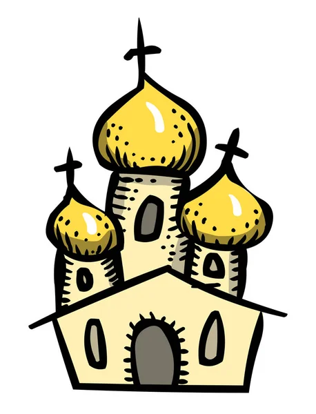 Image de bande dessinée de Church Icon. Symbole religieux — Image vectorielle