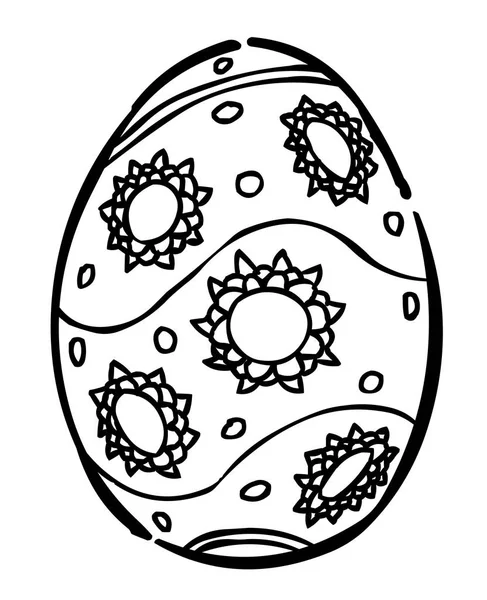 Rajz-félének Easter egg ikonra. Húsvéti szimbólum — Stock Vector