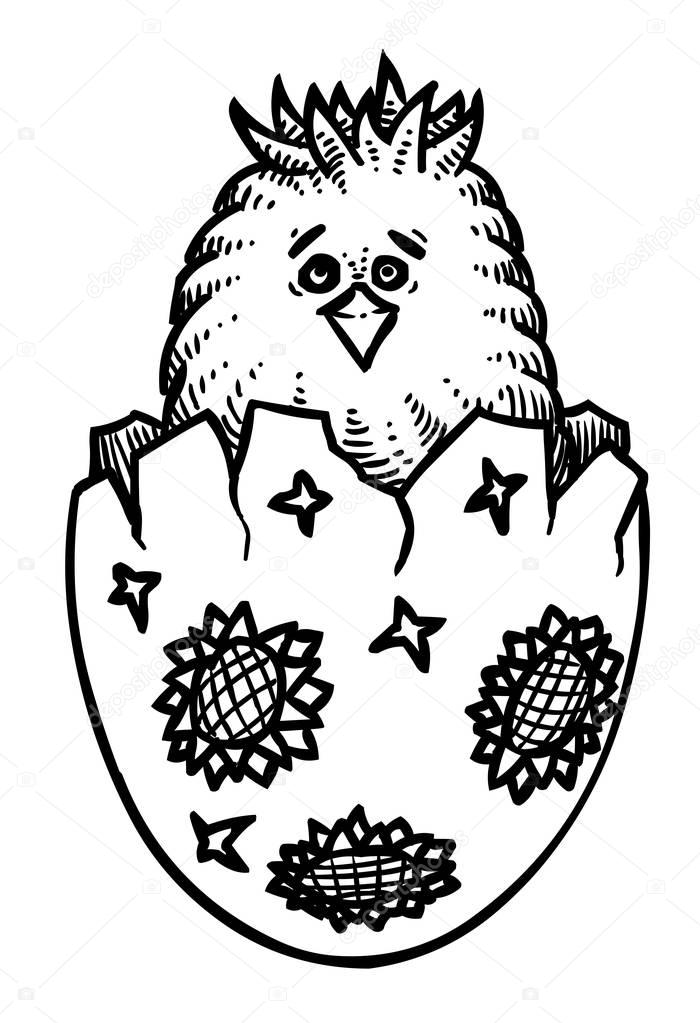 Cartoon image of Chick. Easter symbol