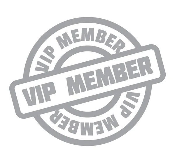 Vip Mitglied Gummistempel — Stockvektor