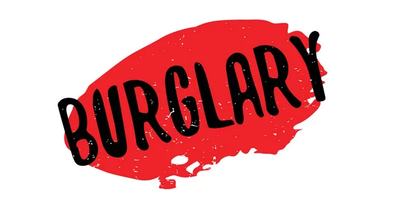 Burglary rubber stamp — Stock Vector