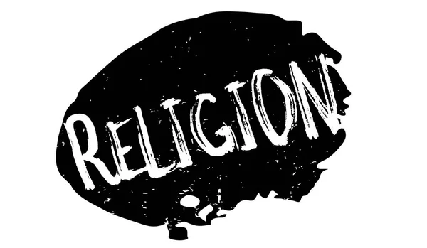 宗教橡皮戳 — 图库矢量图片