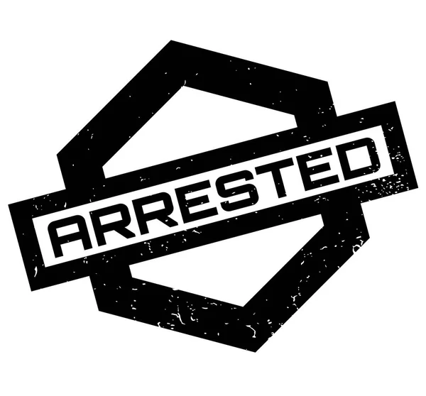 Arrested rubber stamp — Stock Vector