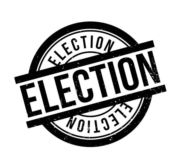 選挙ゴム印 — ストックベクタ