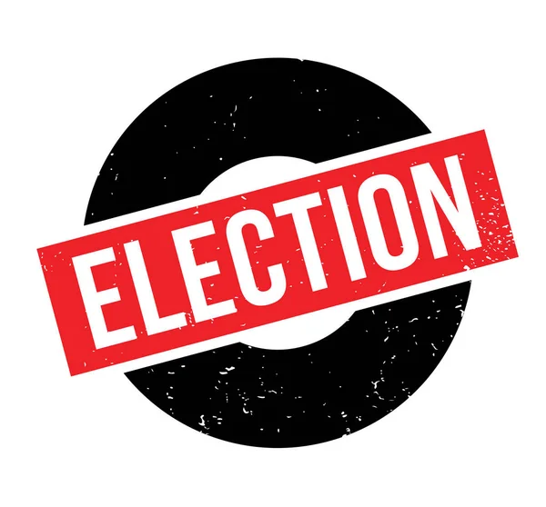 選挙ゴム印 — ストックベクタ