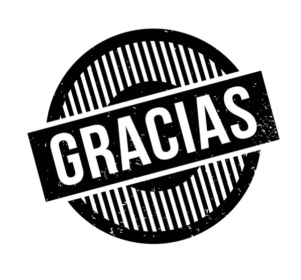 Sello de goma GRACIAS — Archivo Imágenes Vectoriales