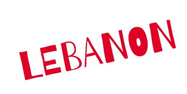 Lübnan lastik damgası