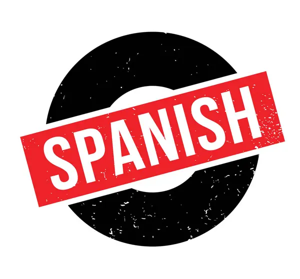 İspanyol pencere boyutu — Stok Vektör