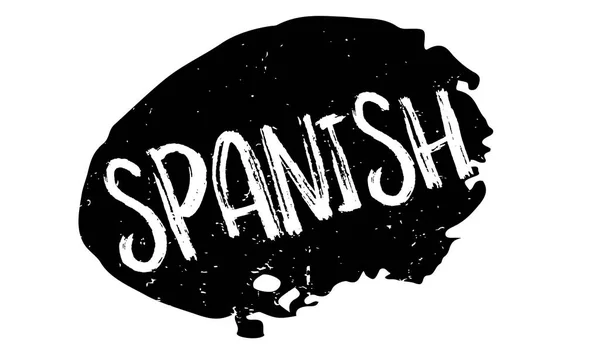 Іспанська штамп — стоковий вектор