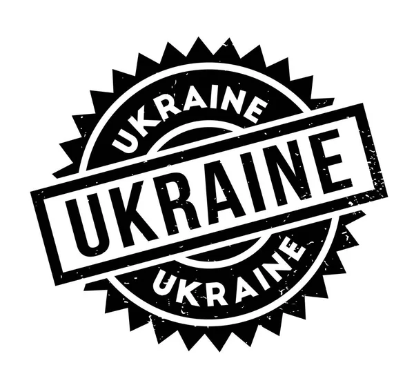 Ukrayna lastik damgası