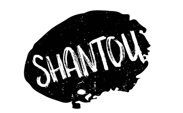 Shantou-Stempel — Stockvektor