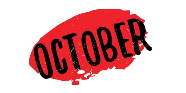 Oktober Rubberstempel — Stockvector