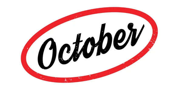 Οκτωβρίου καουτσούκ σφραγίδα — Διανυσματικό Αρχείο