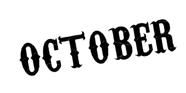 Oktober Rubberstempel — Stockvector