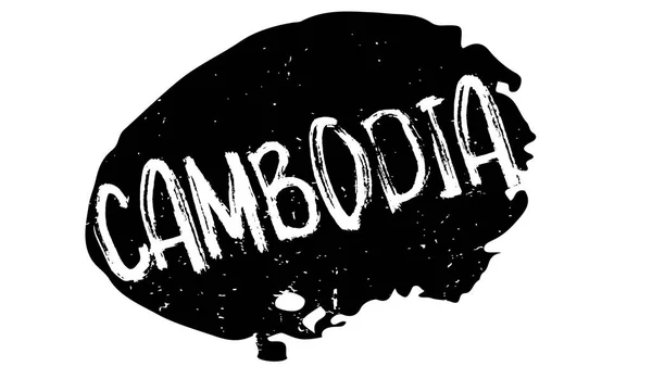 Cambodia rubber stamp — Stock Vector