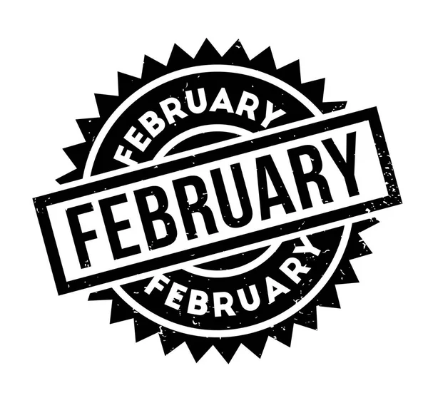 Februari Rubberstempel — Stockvector