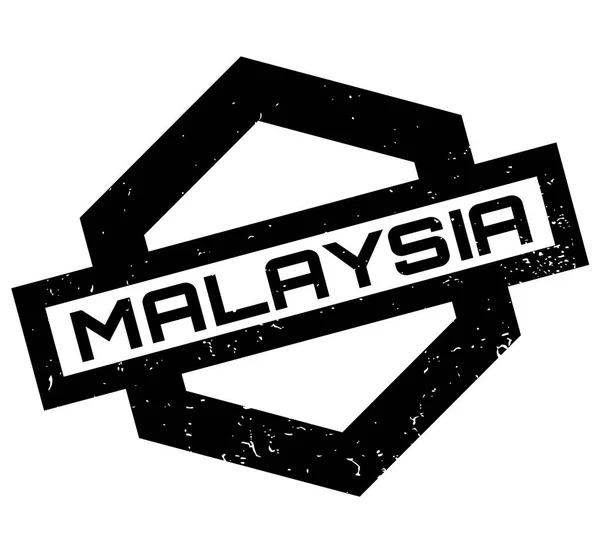 Perangko karet Malaysia - Stok Vektor