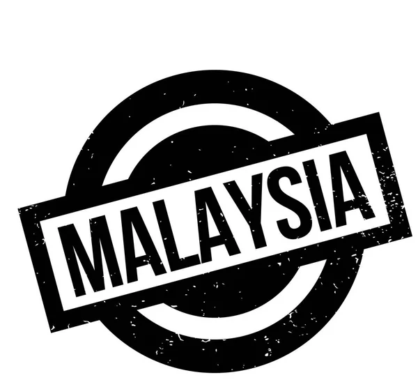 Perangko karet Malaysia - Stok Vektor