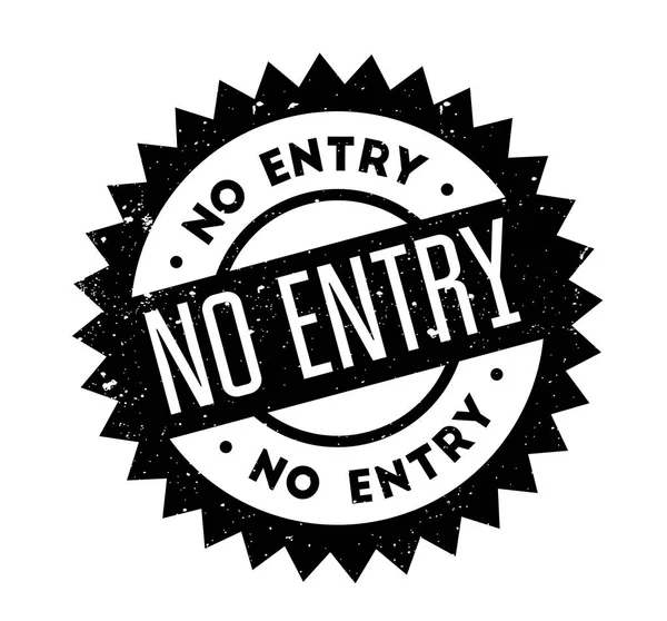 Hiçbir giriş damgası