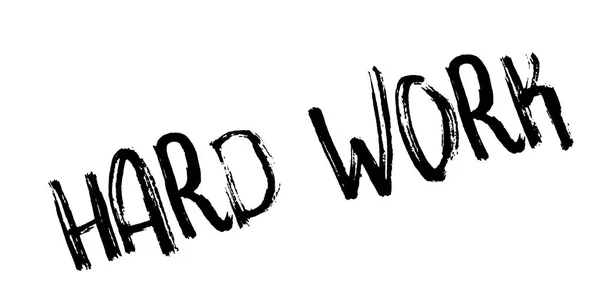 แสตมป์ยาง HARD WORK — ภาพเวกเตอร์สต็อก