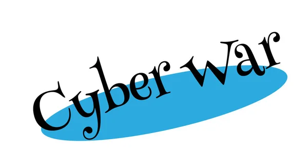 Timbre en caoutchouc Cyber War — Image vectorielle
