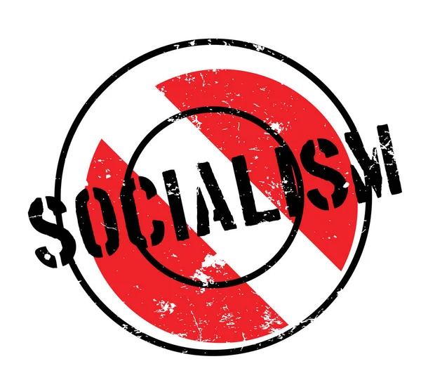社会主义橡皮戳 — 图库矢量图片