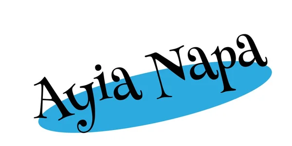 Sello de goma Ayia Napa — Vector de stock